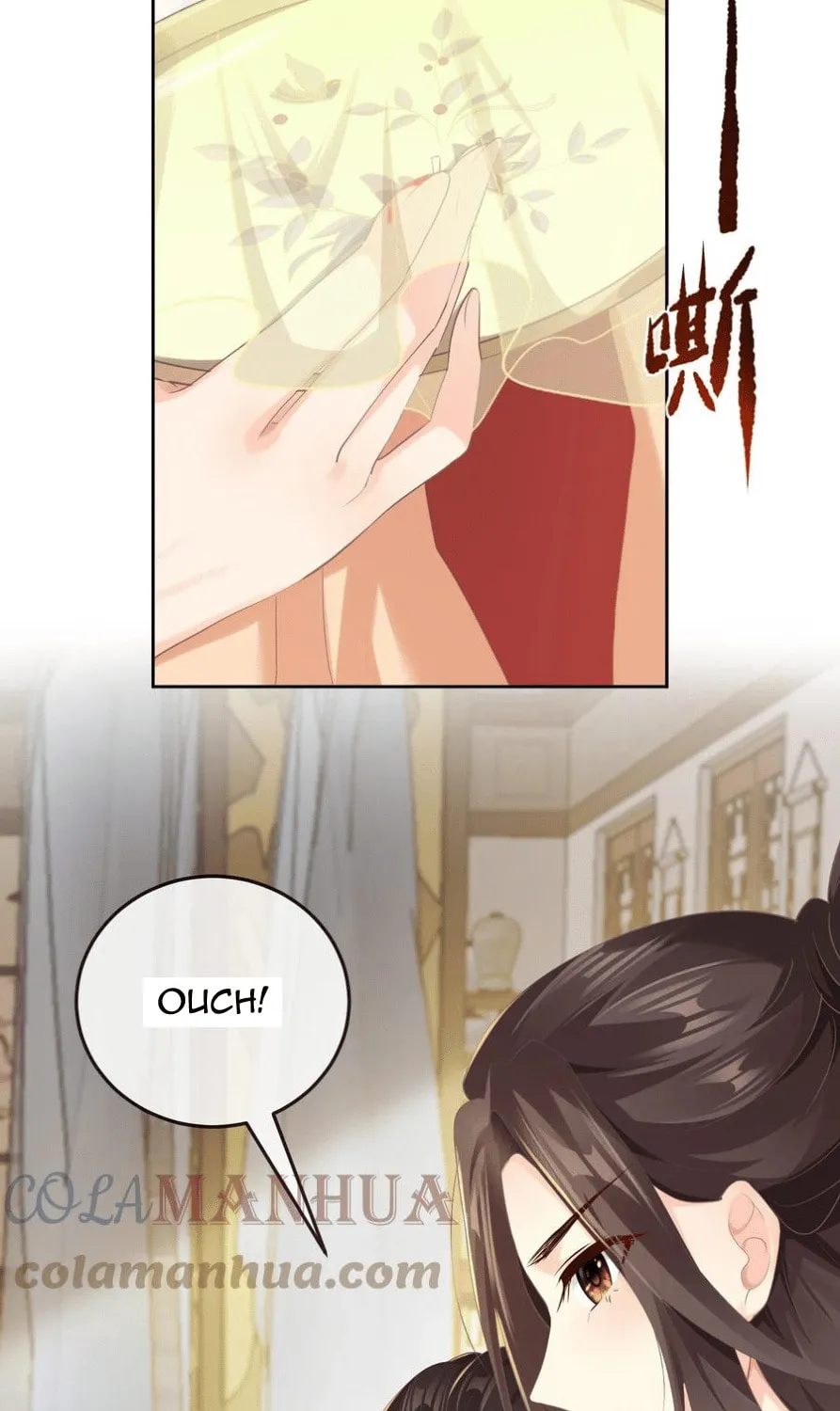 Xi Yao Chapter 6 page 22 - 