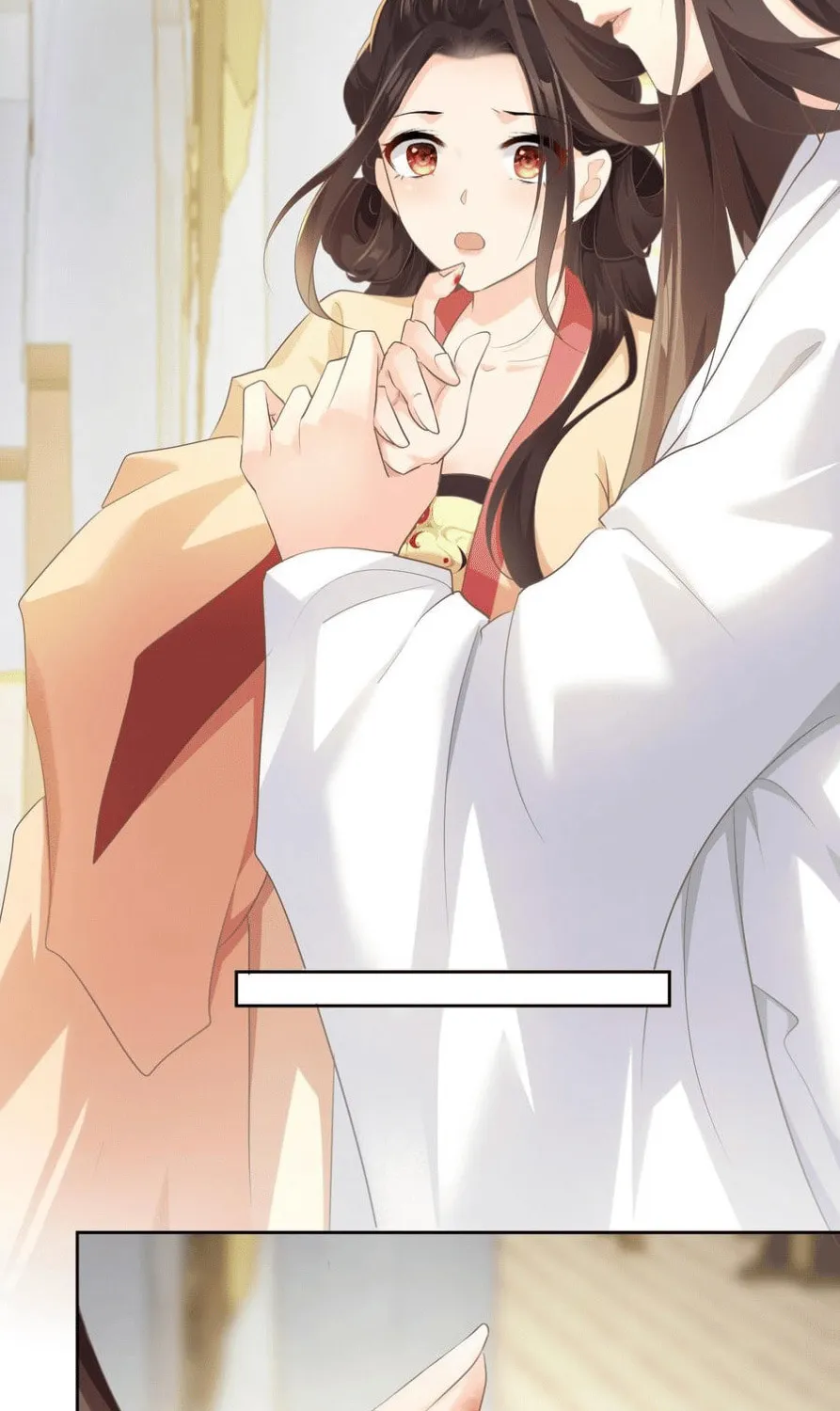 Xi Yao Chapter 6 page 23 - 
