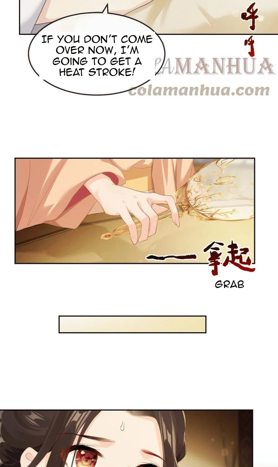 Xi Yao Chapter 6 page 7 - 