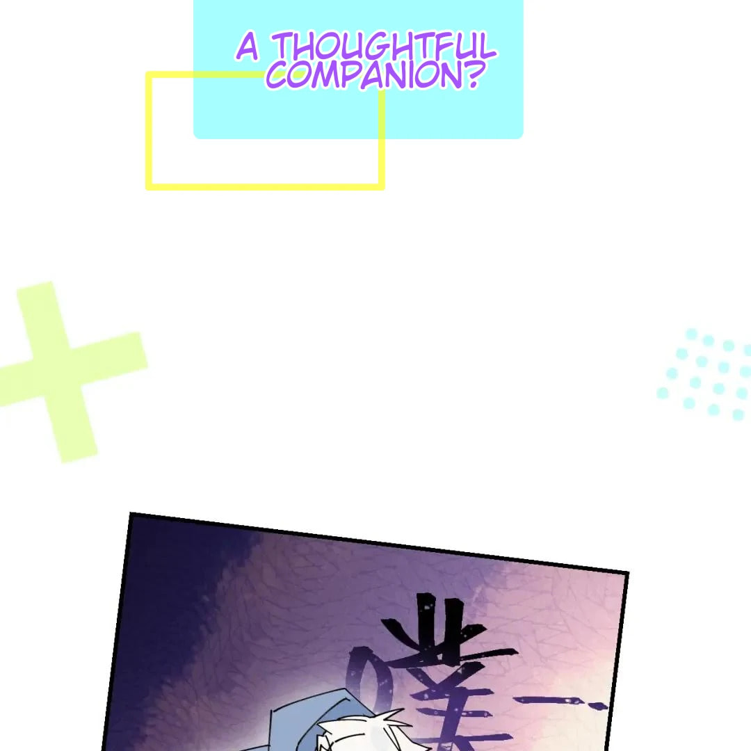 Xiao Gou Diule Hun Chapter 0.2 page 11 - 