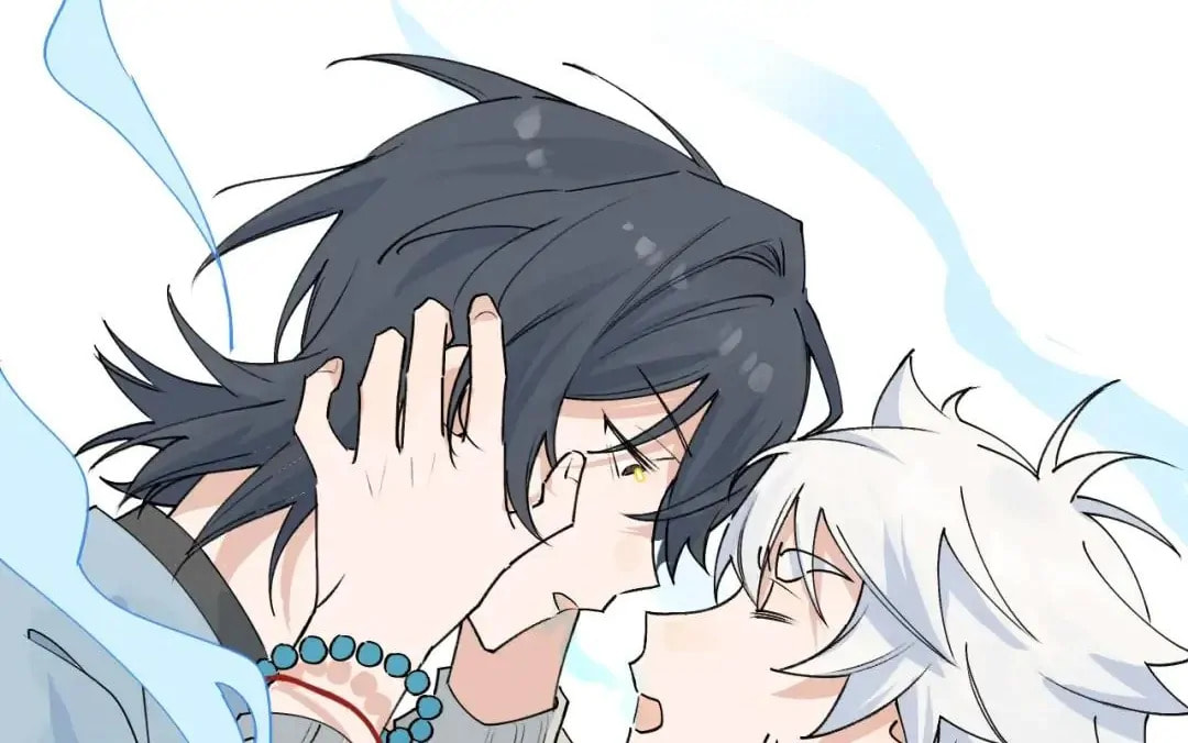 Xiao Gou Diule Hun Chapter 0.2 page 15 - 