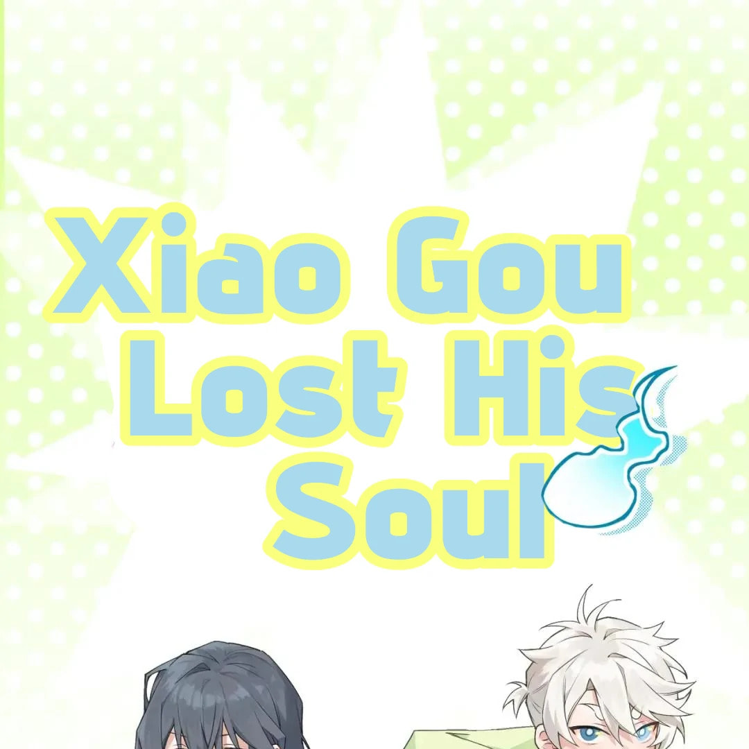Xiao Gou Diule Hun Chapter 0.2 page 20 - 