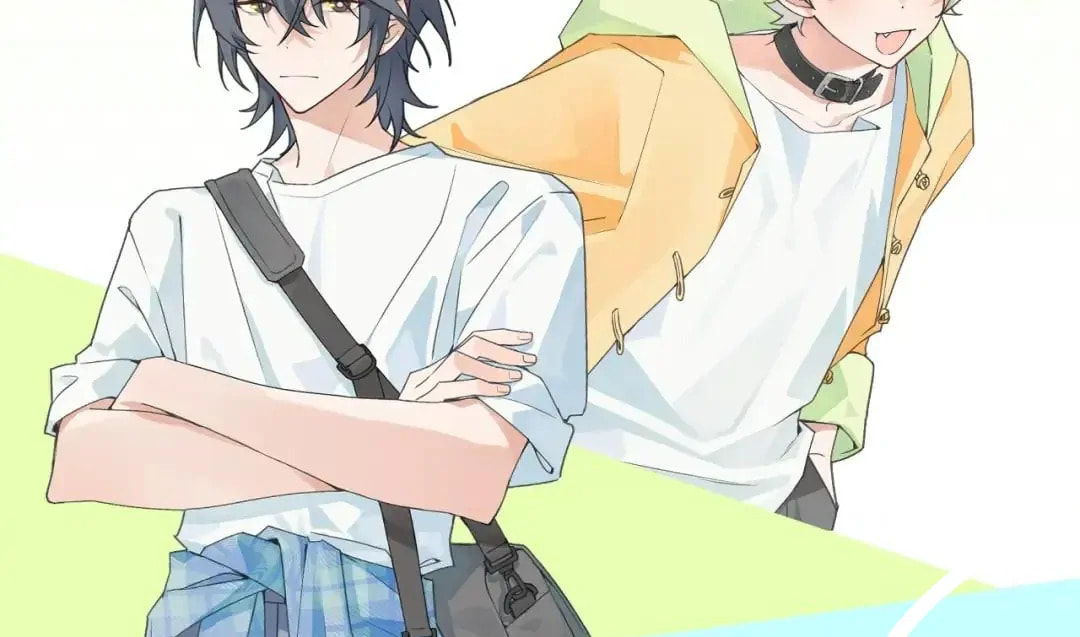 Xiao Gou Diule Hun Chapter 0.2 page 21 - 