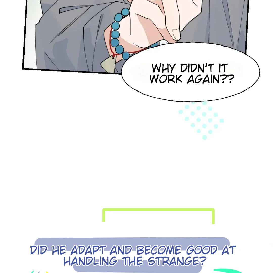 Xiao Gou Diule Hun Chapter 0.2 page 6 - 