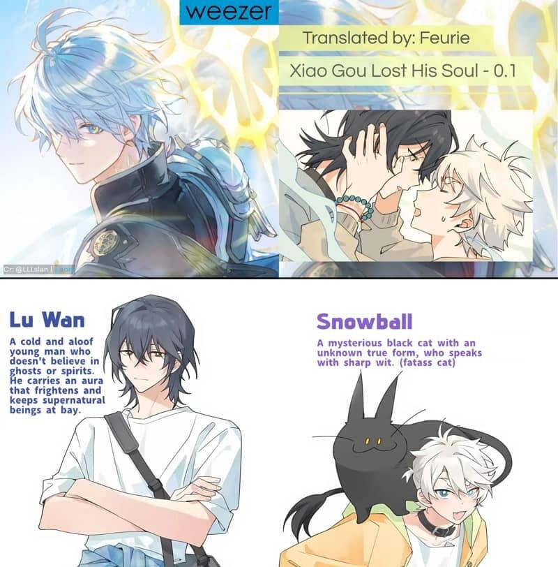 Xiao Gou Diule Hun Chapter 0 page 1 - 