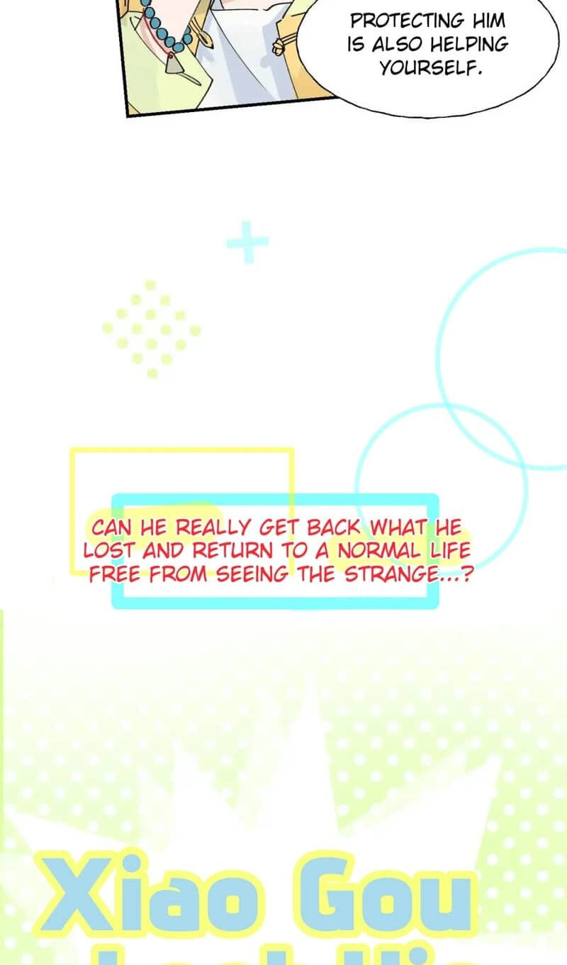 Xiao Gou Diule Hun Chapter 0 page 12 - 