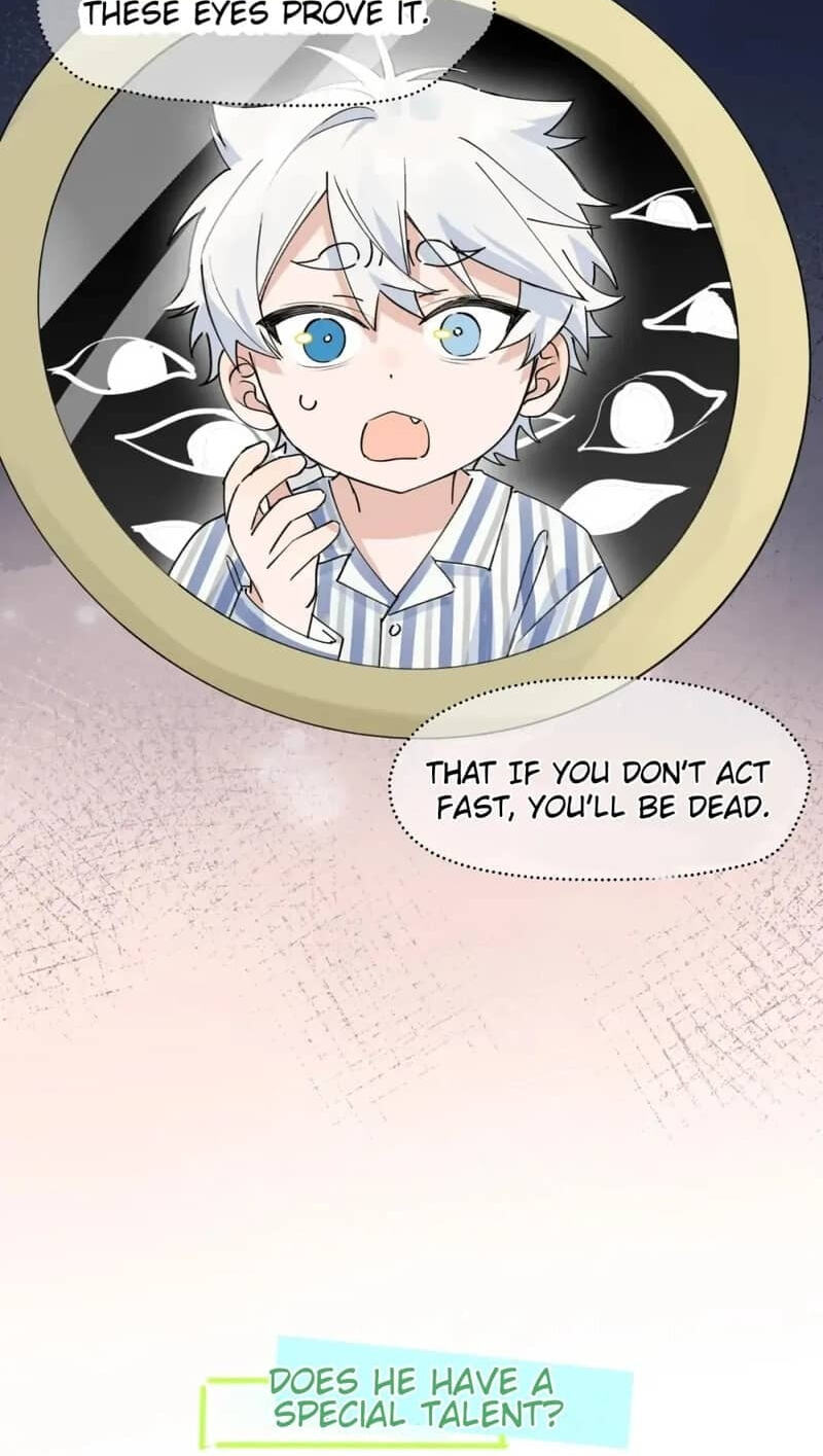 Xiao Gou Diule Hun Chapter 0 page 4 - 