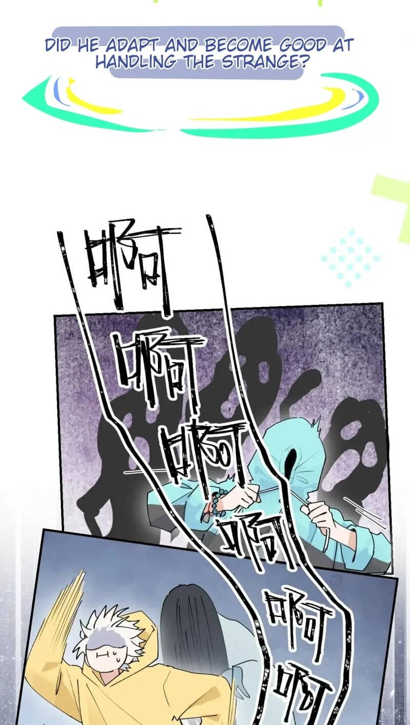 Xiao Gou Diule Hun Chapter 0 page 6 - 