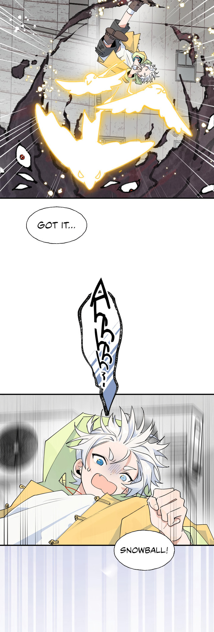 Xiao Gou Diule Hun Chapter 1 page 13 - 
