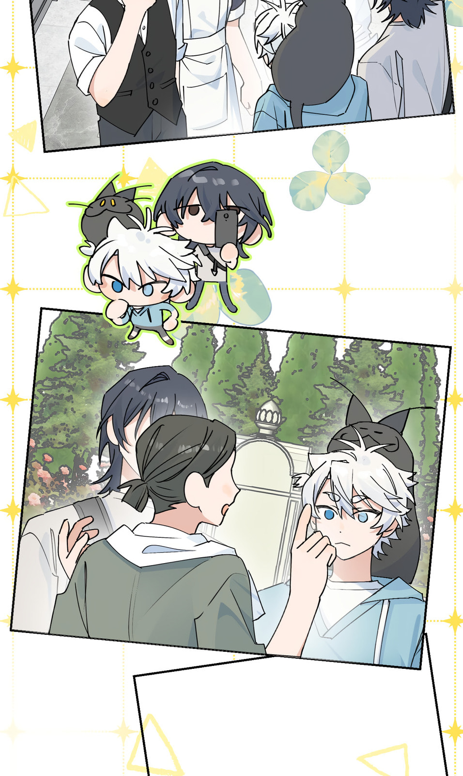 Xiao Gou Diule Hun Chapter 11 page 39 - 