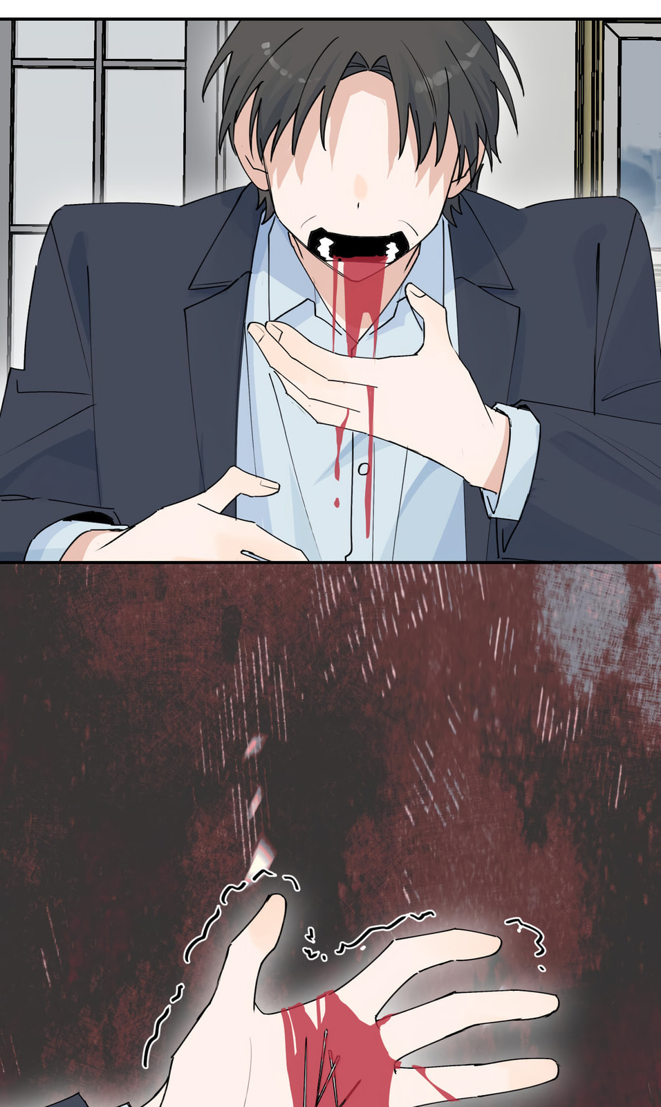 Xiao Gou Diule Hun Chapter 12 page 5 - 