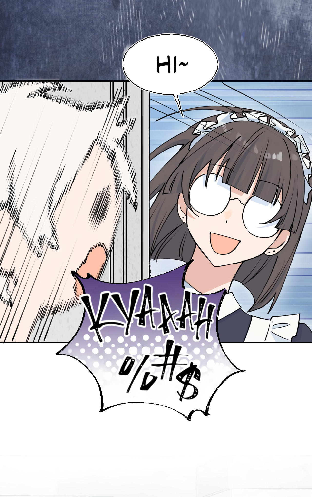Xiao Gou Diule Hun Chapter 13 page 14 - 