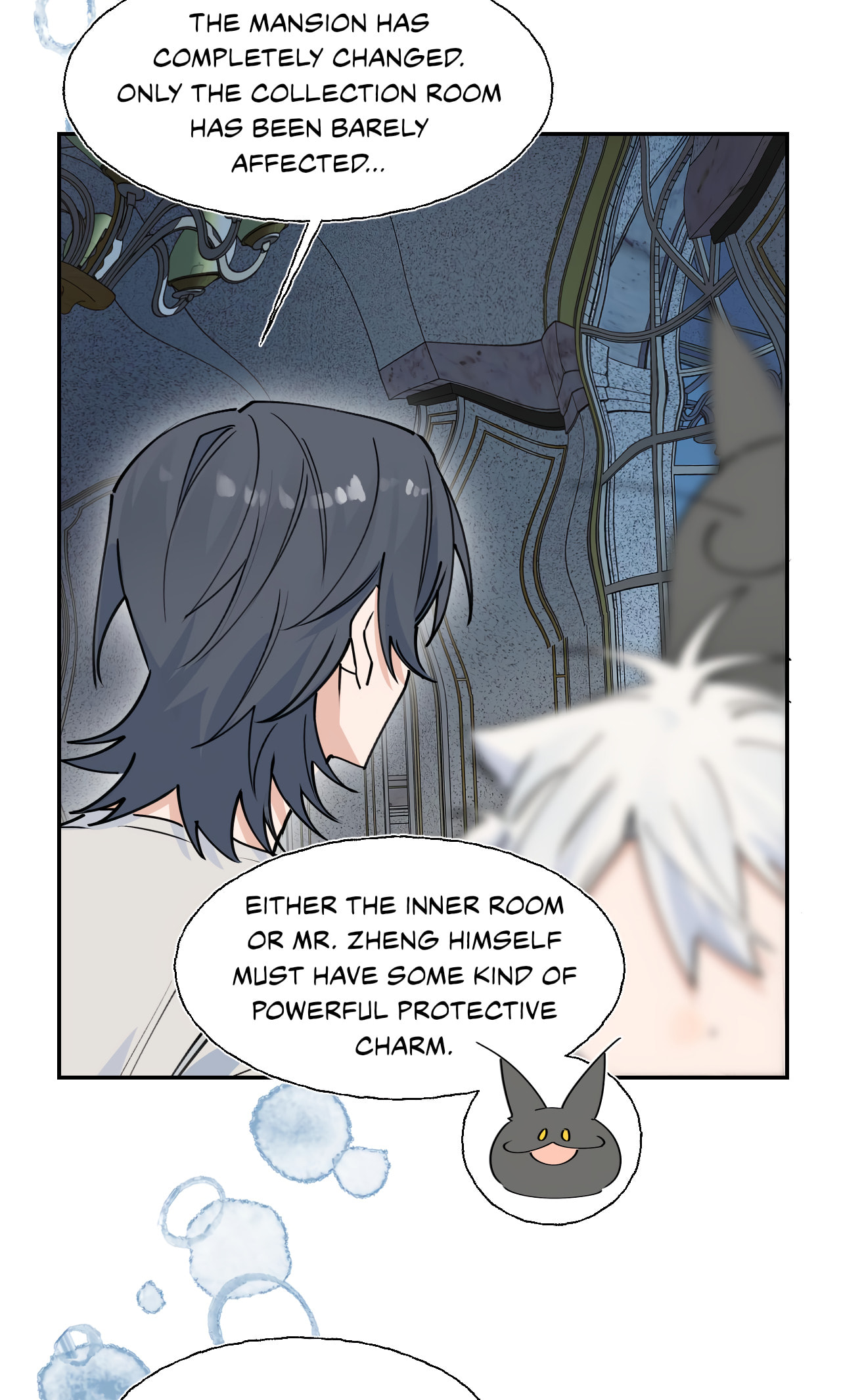 Xiao Gou Diule Hun Chapter 15 page 30 - 