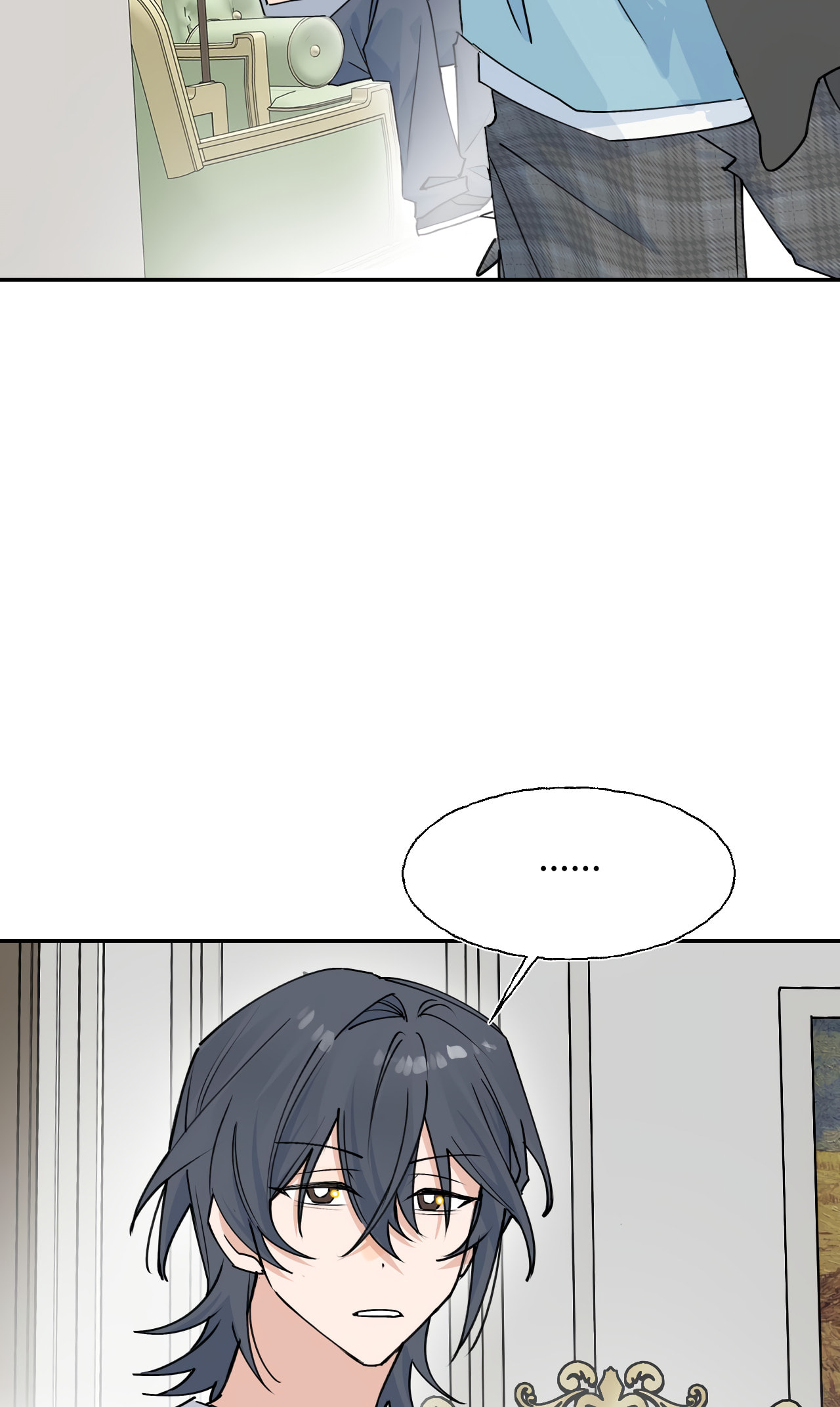 Xiao Gou Diule Hun Chapter 15 page 7 - 
