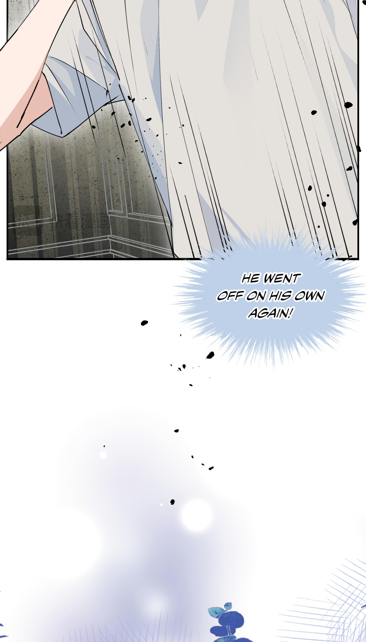 Xiao Gou Diule Hun Chapter 15 page 10 - 