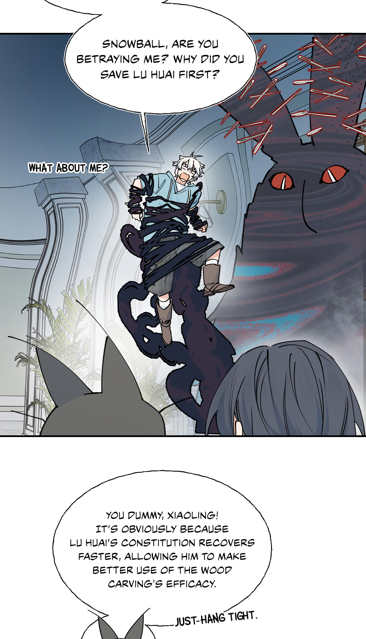 Xiao Gou Diule Hun Chapter 16 page 13 - 