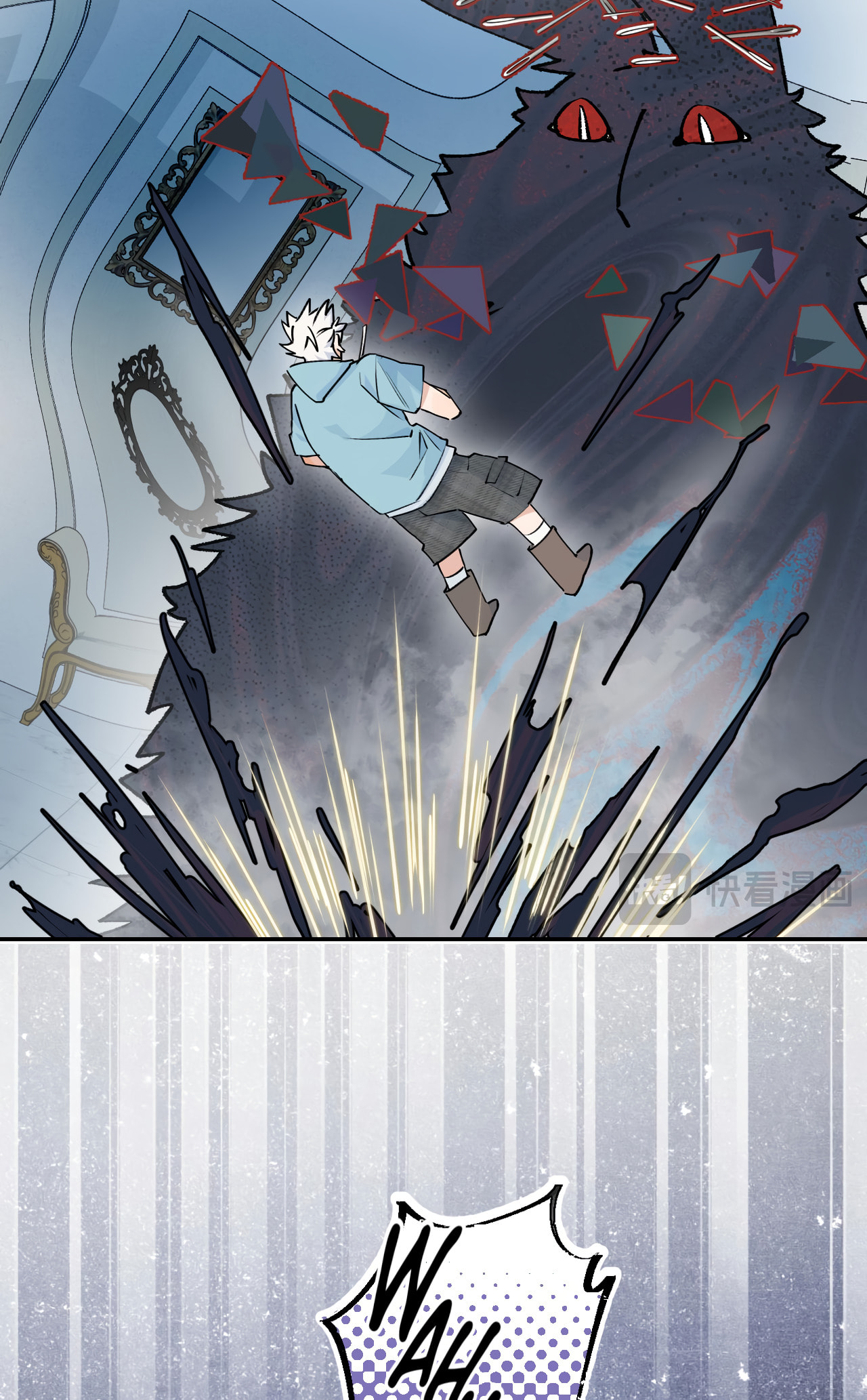 Xiao Gou Diule Hun Chapter 16 page 24 - 