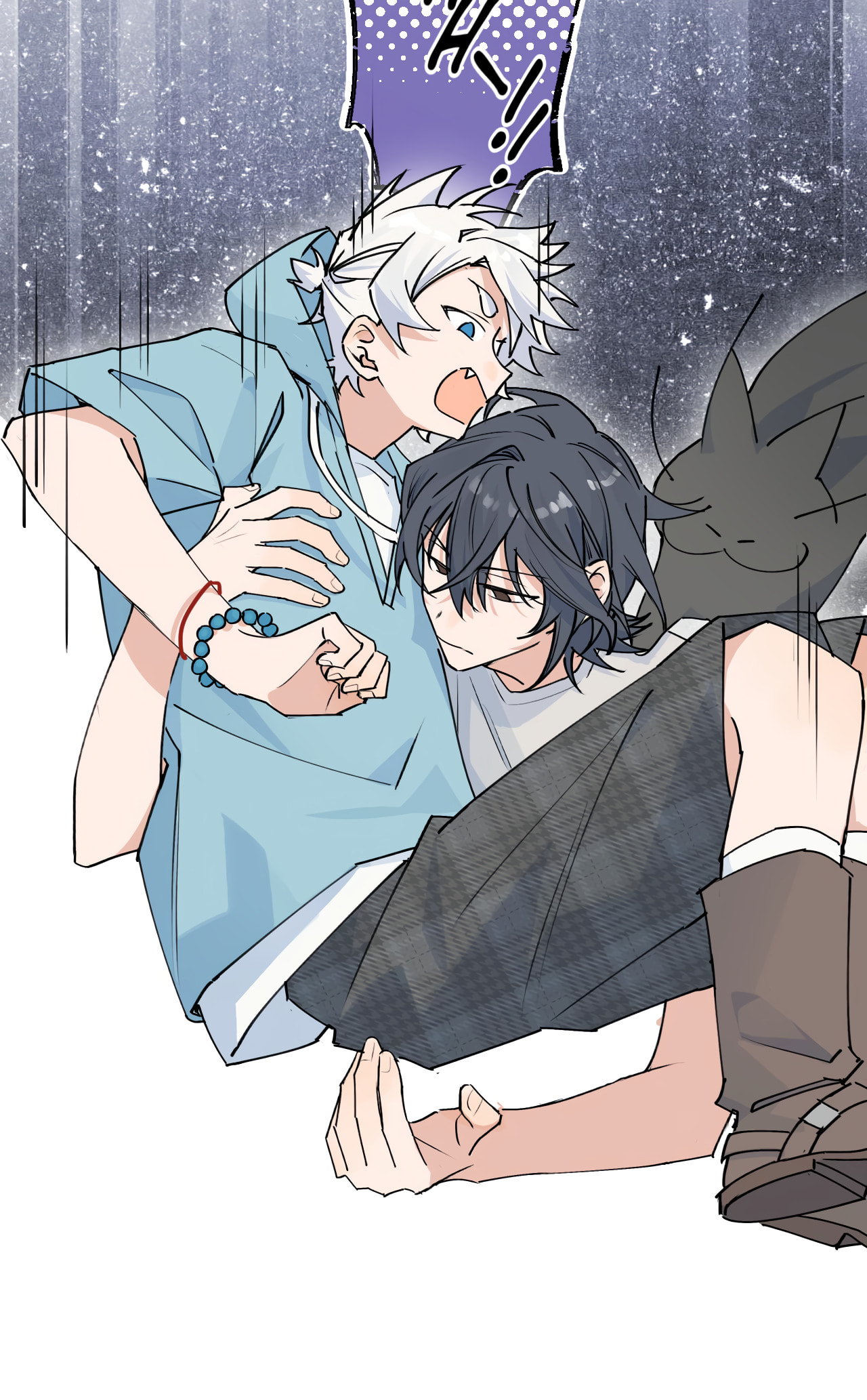 Xiao Gou Diule Hun Chapter 16 page 25 - 