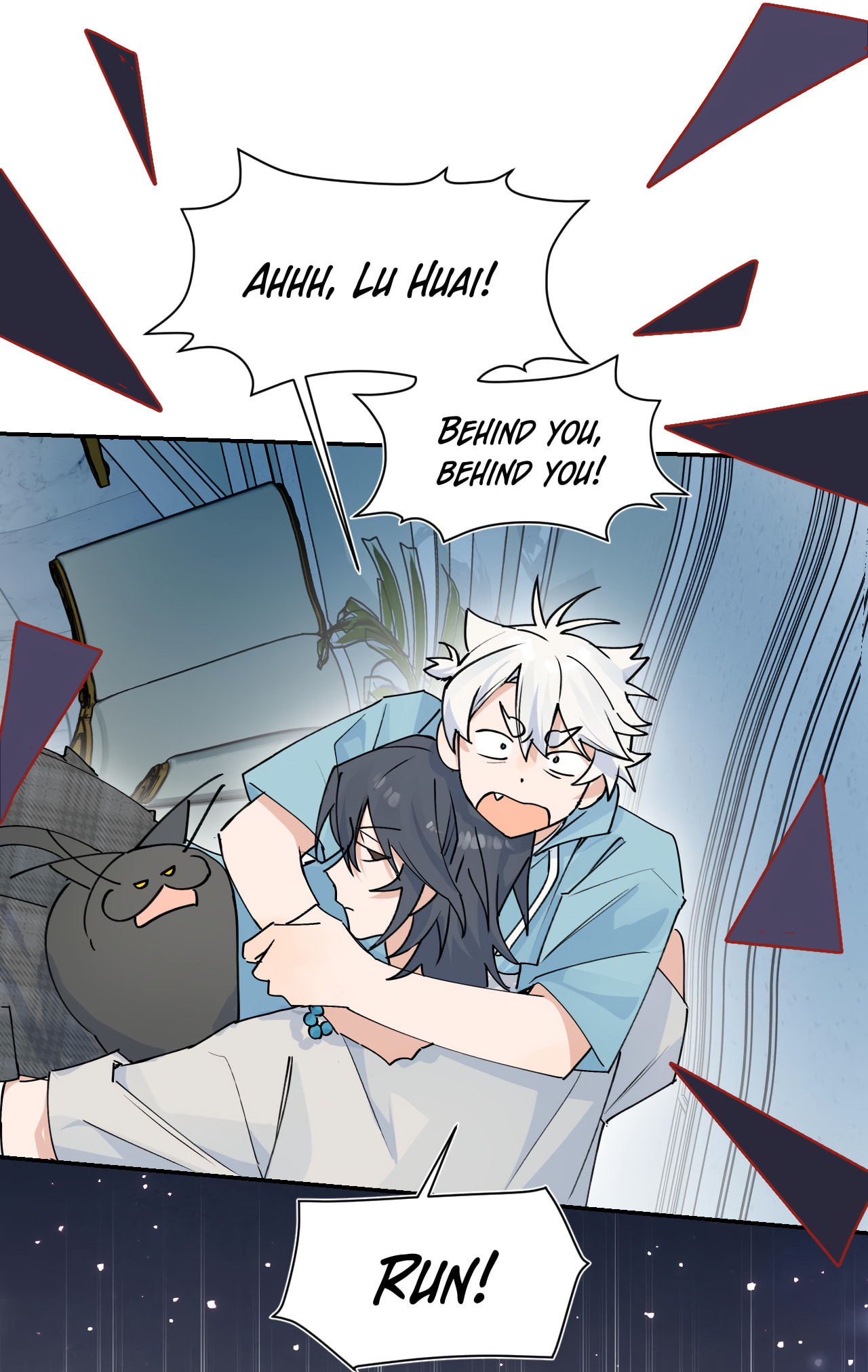 Xiao Gou Diule Hun Chapter 16 page 27 - 