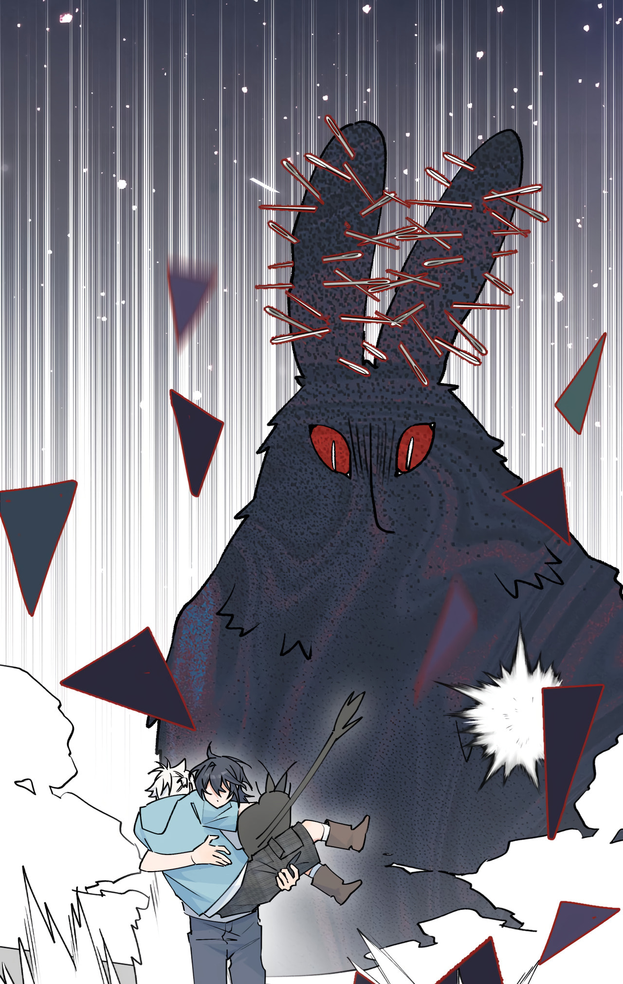Xiao Gou Diule Hun Chapter 16 page 28 - 