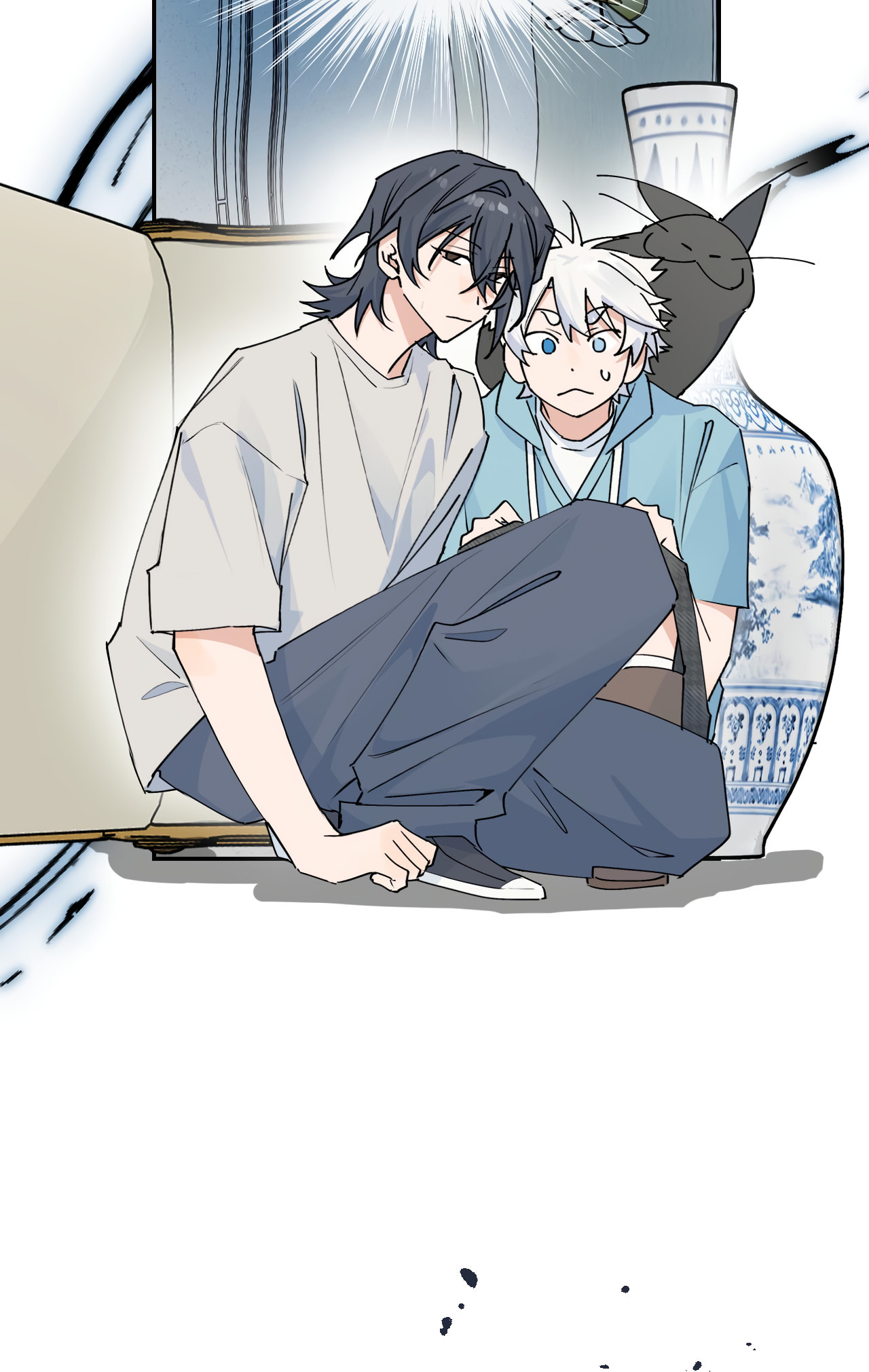 Xiao Gou Diule Hun Chapter 16 page 32 - 