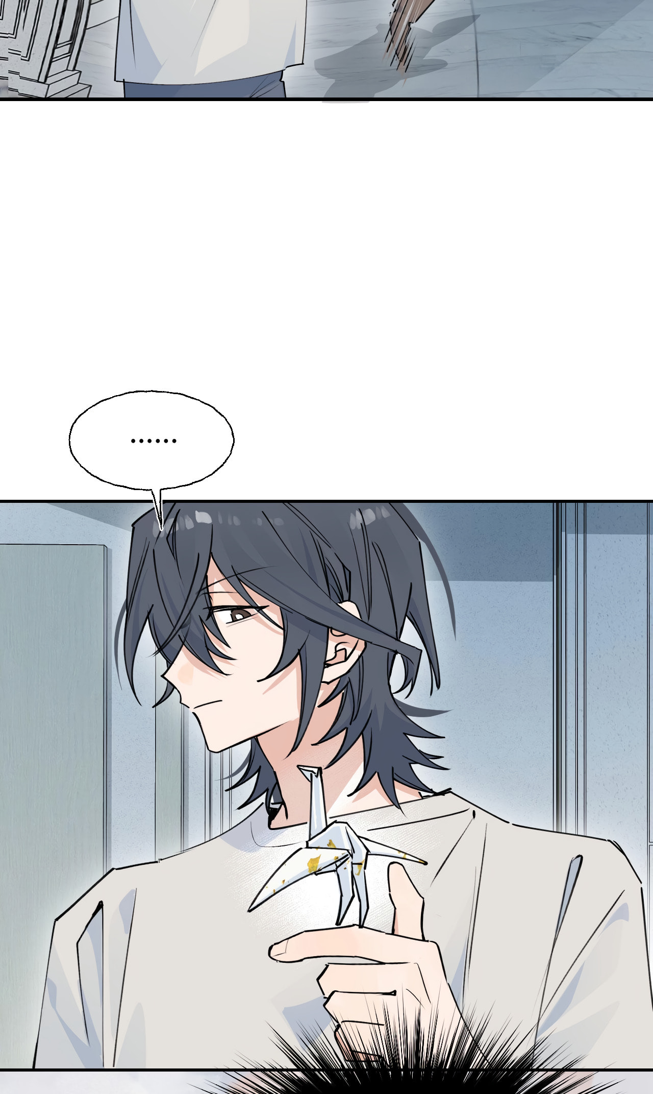 Xiao Gou Diule Hun Chapter 17 page 21 - 