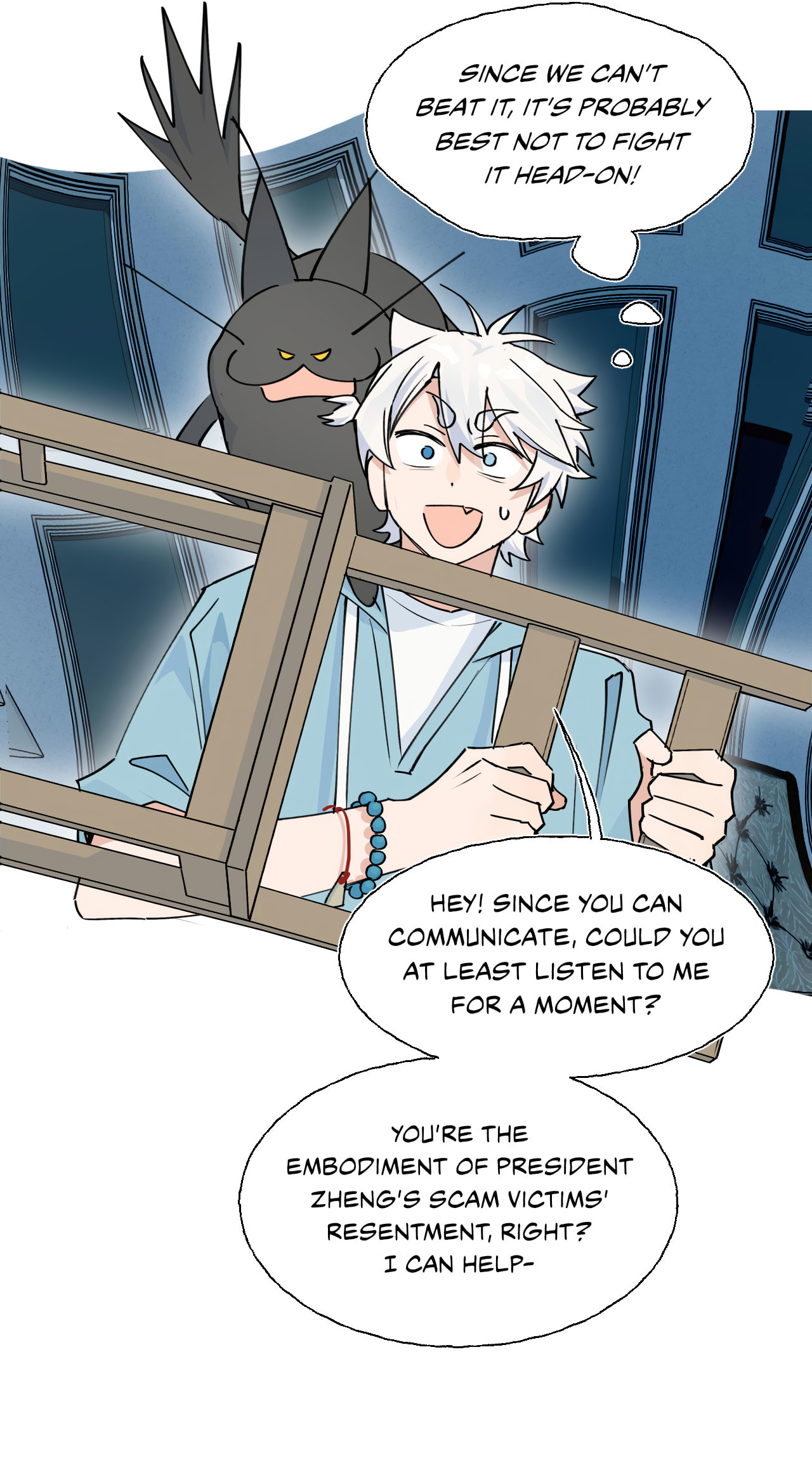 Xiao Gou Diule Hun Chapter 17 page 30 - 