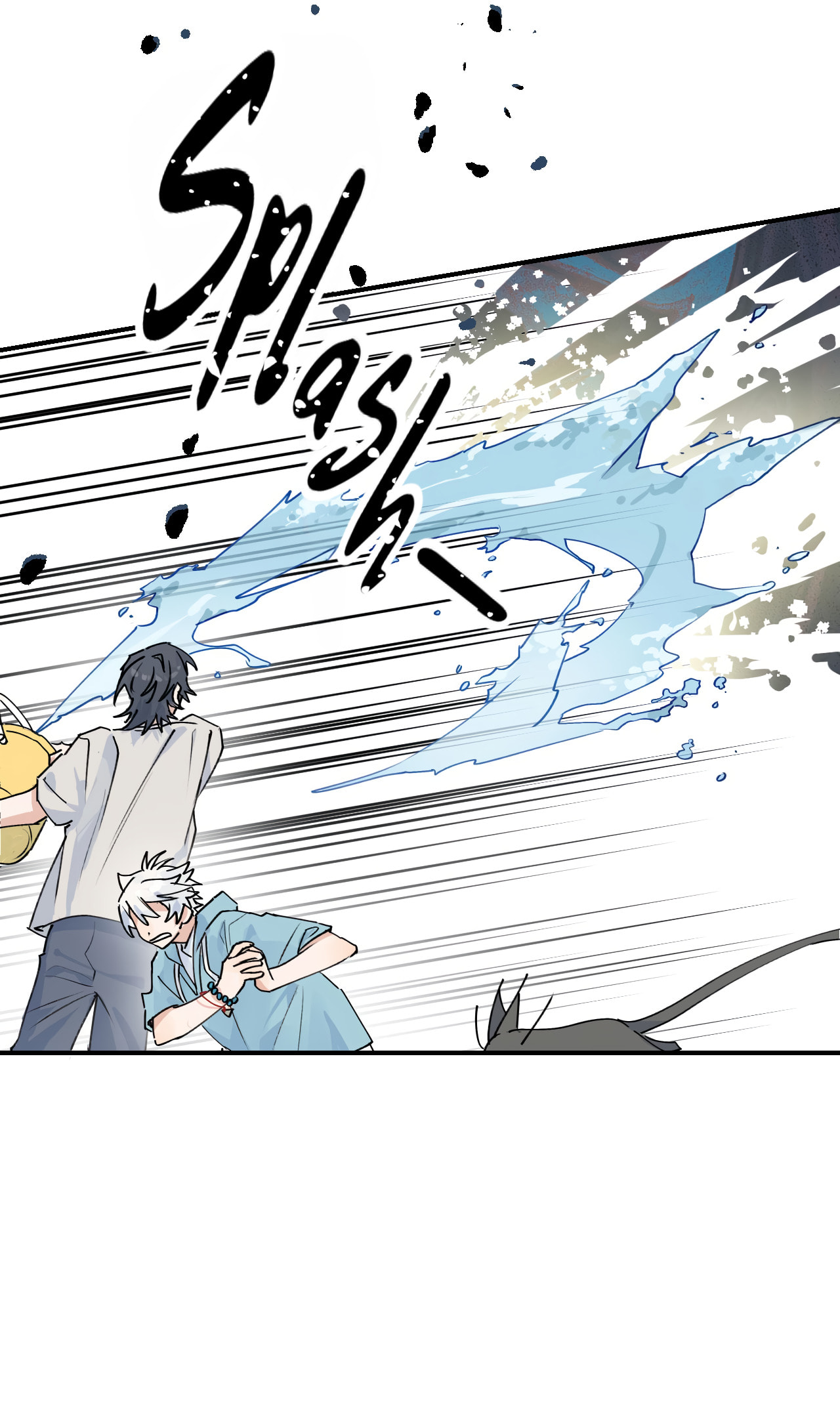 Xiao Gou Diule Hun Chapter 17 page 43 - 