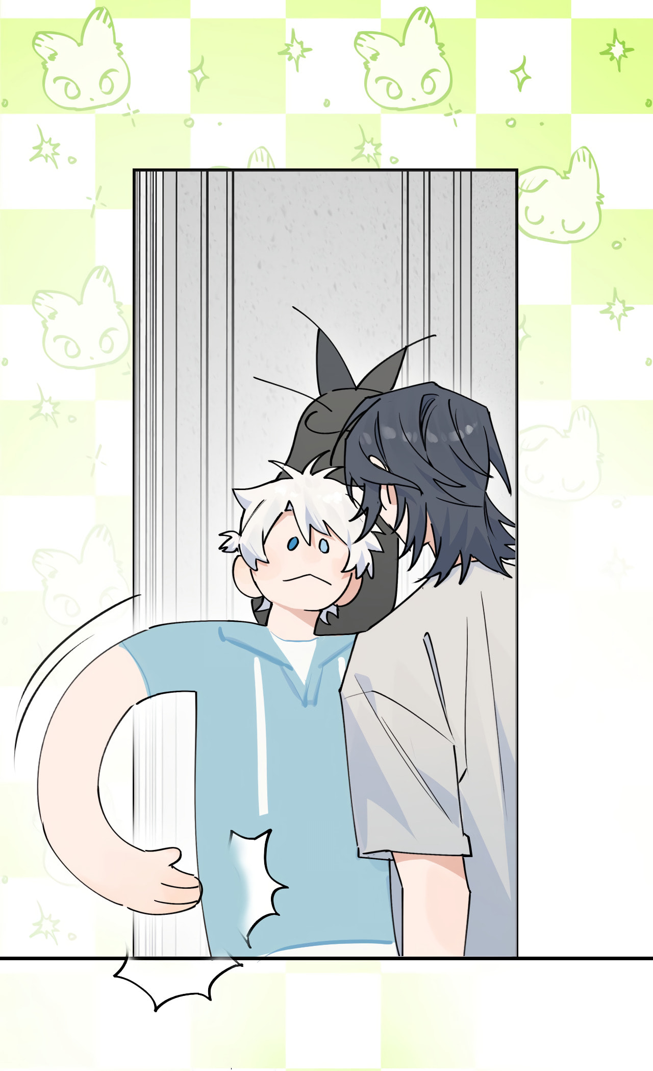 Xiao Gou Diule Hun Chapter 17 page 8 - 
