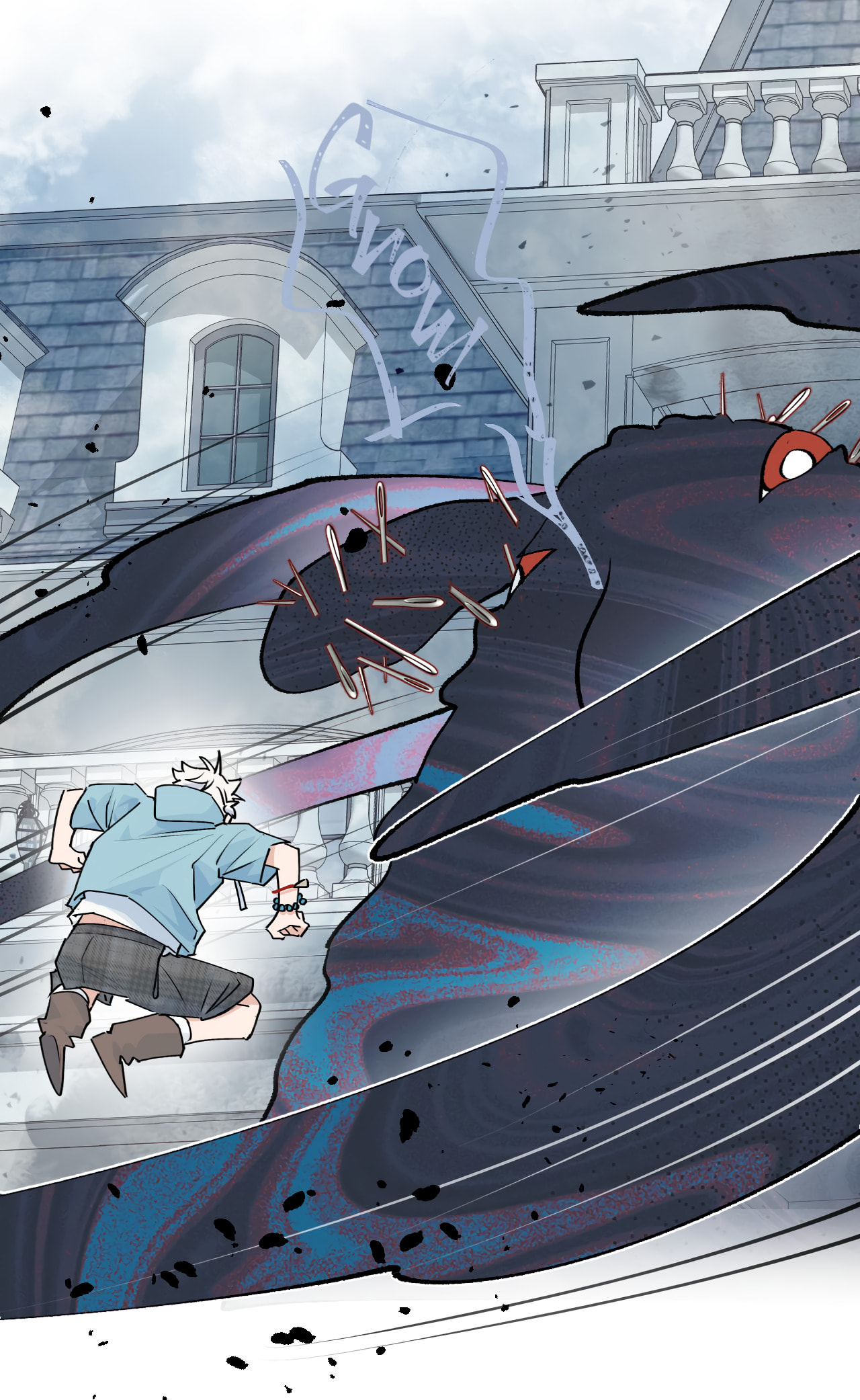 Xiao Gou Diule Hun Chapter 18 page 13 - 