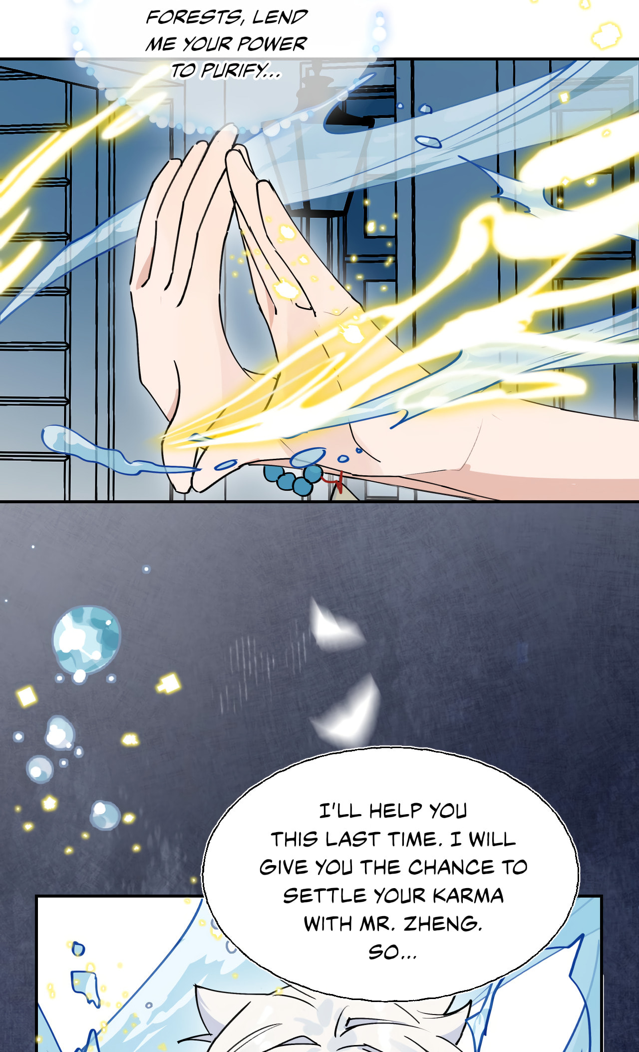 Xiao Gou Diule Hun Chapter 18 page 24 - 