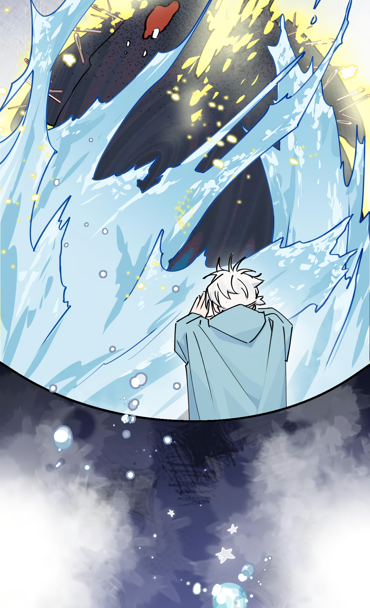Xiao Gou Diule Hun Chapter 18 page 26 - 