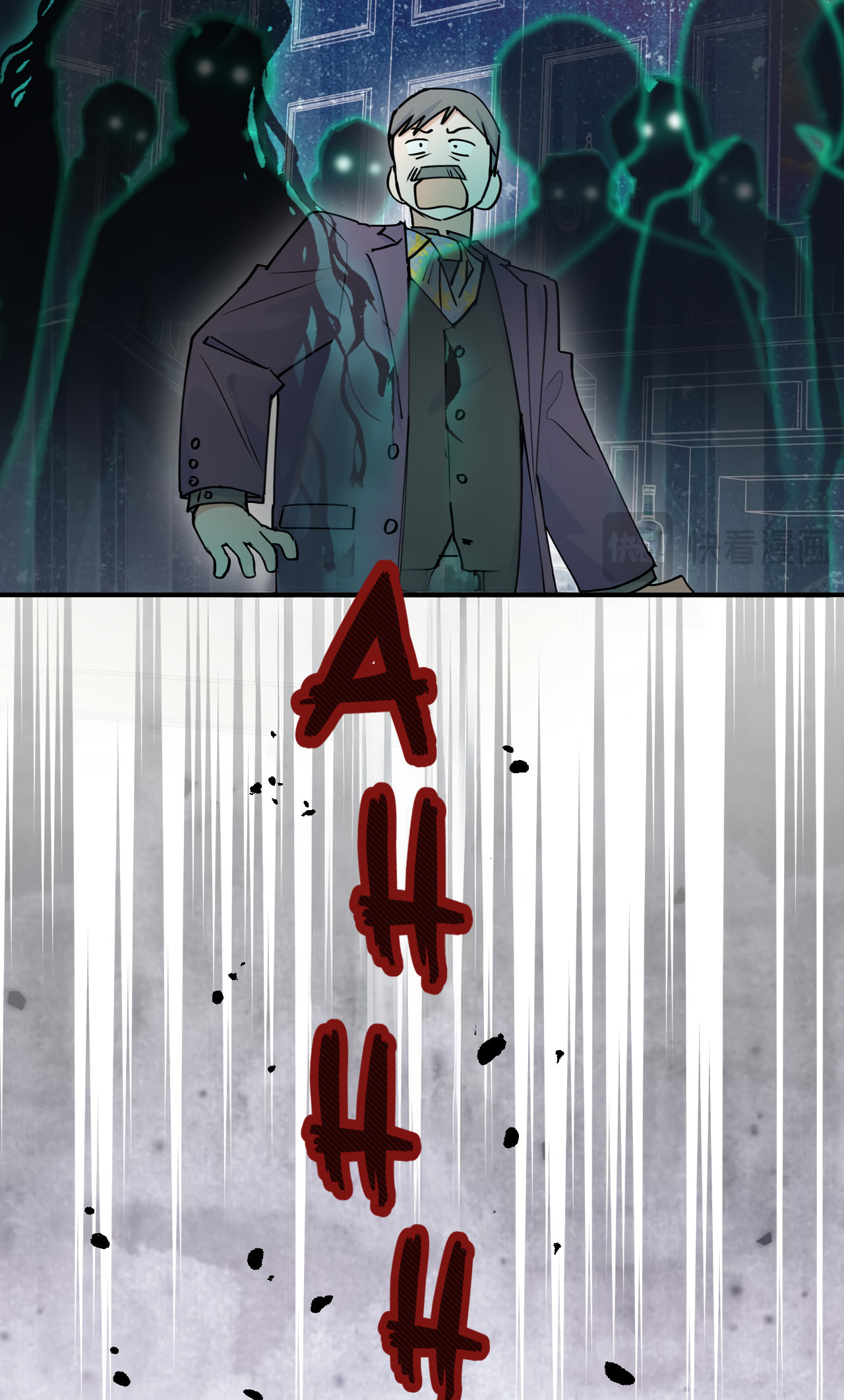 Xiao Gou Diule Hun Chapter 18 page 38 - 