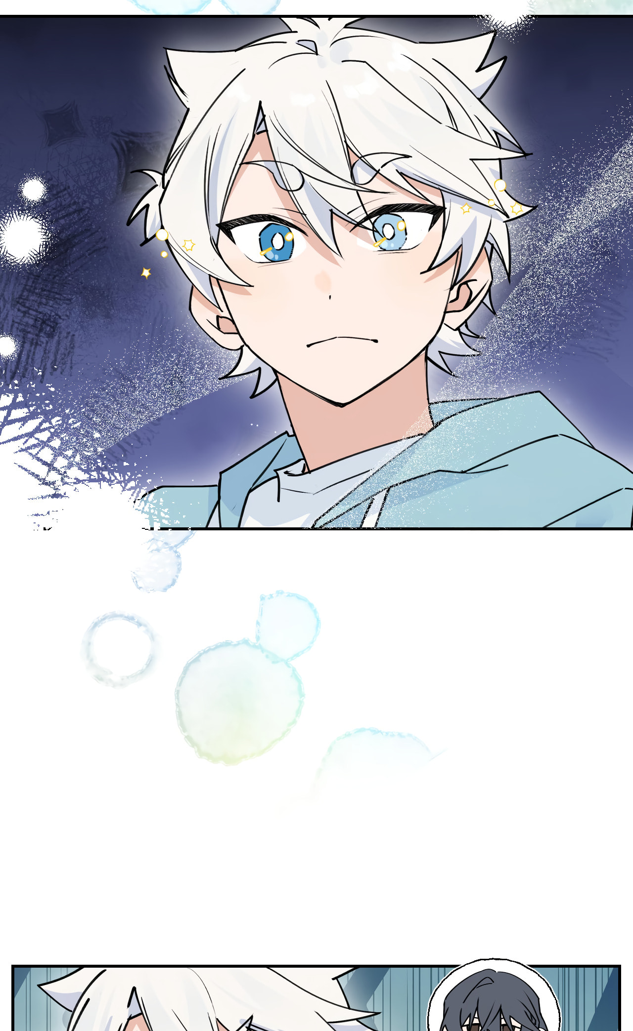 Xiao Gou Diule Hun Chapter 18 page 9 - 