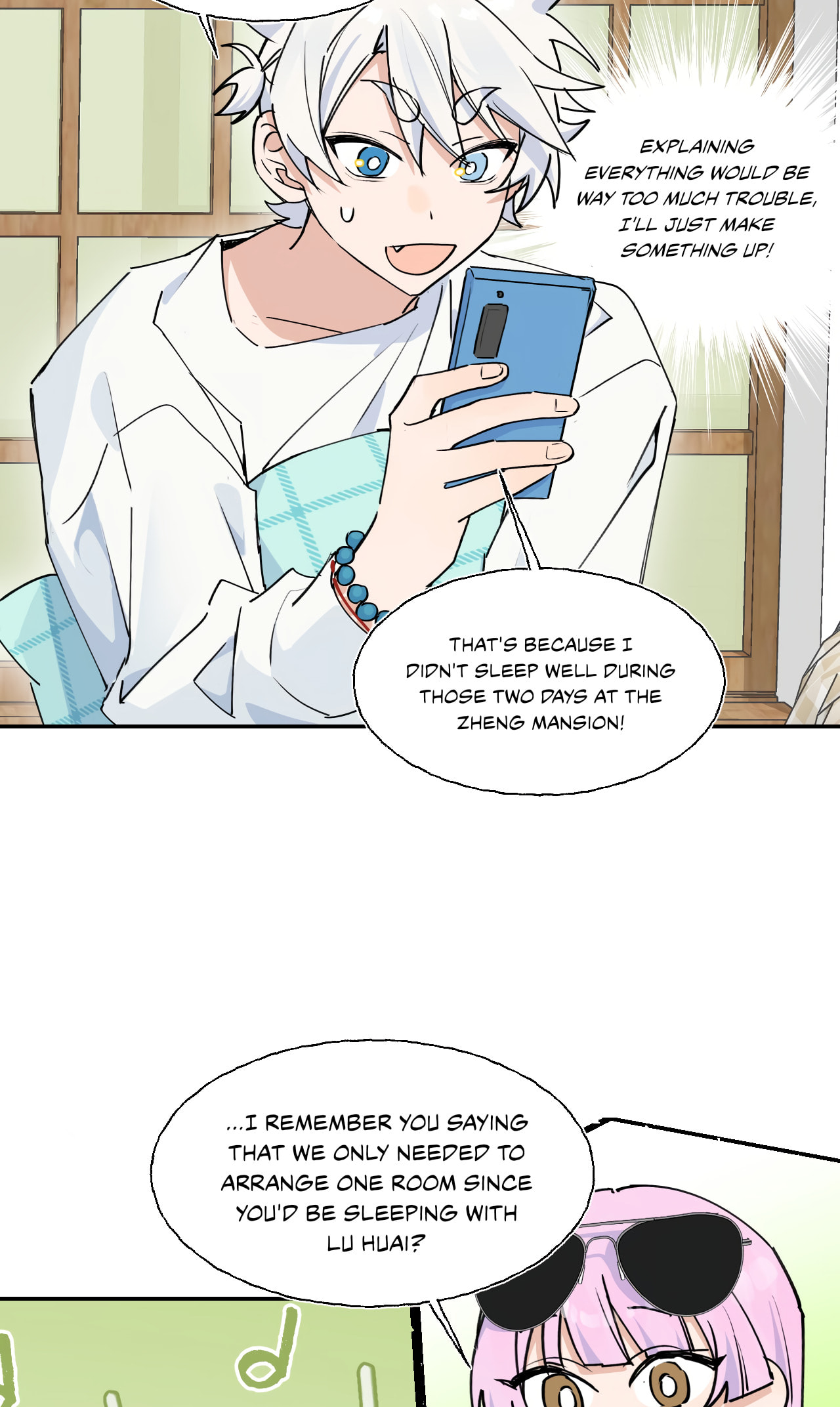 Xiao Gou Diule Hun Chapter 19 page 23 - 
