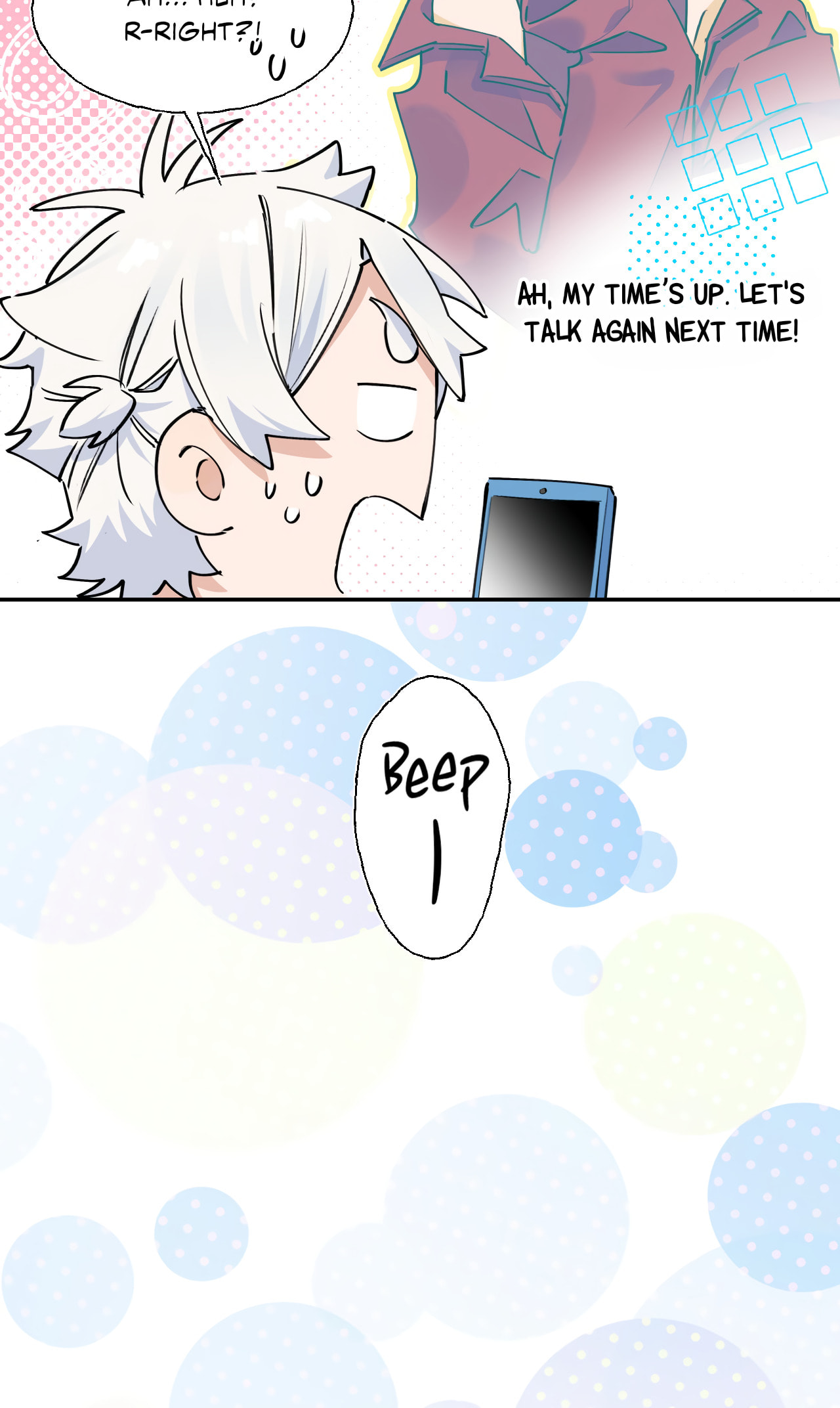 Xiao Gou Diule Hun Chapter 19 page 25 - 