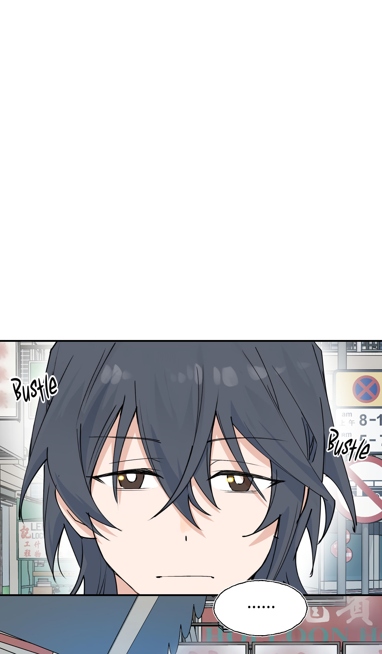 Xiao Gou Diule Hun Chapter 19 page 41 - 