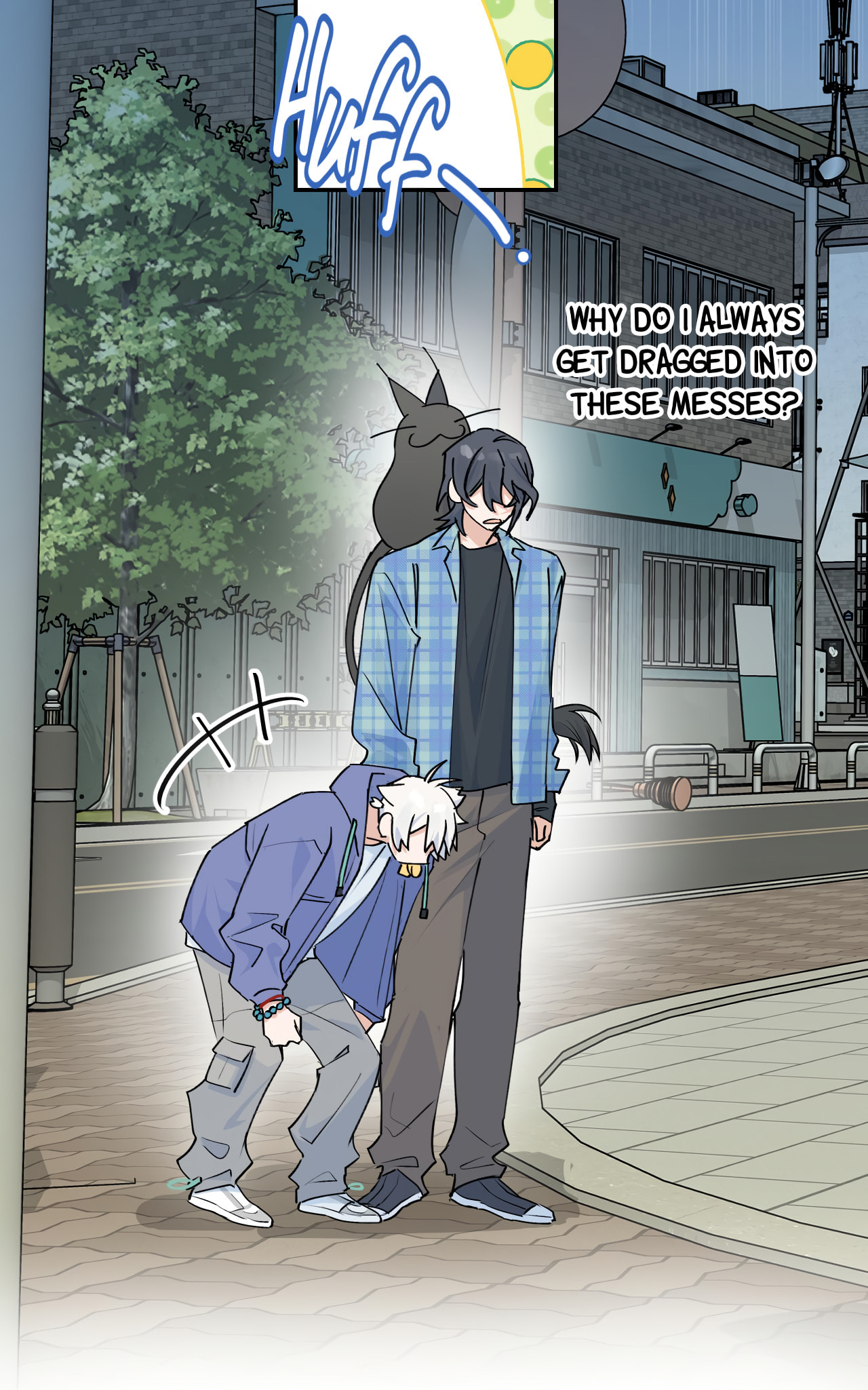 Xiao Gou Diule Hun Chapter 20 page 21 - 