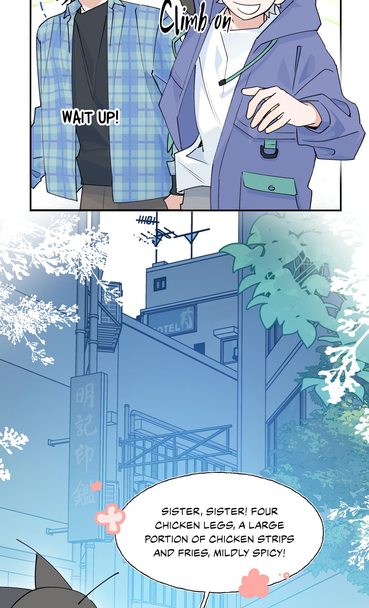Xiao Gou Diule Hun Chapter 20 page 28 - 