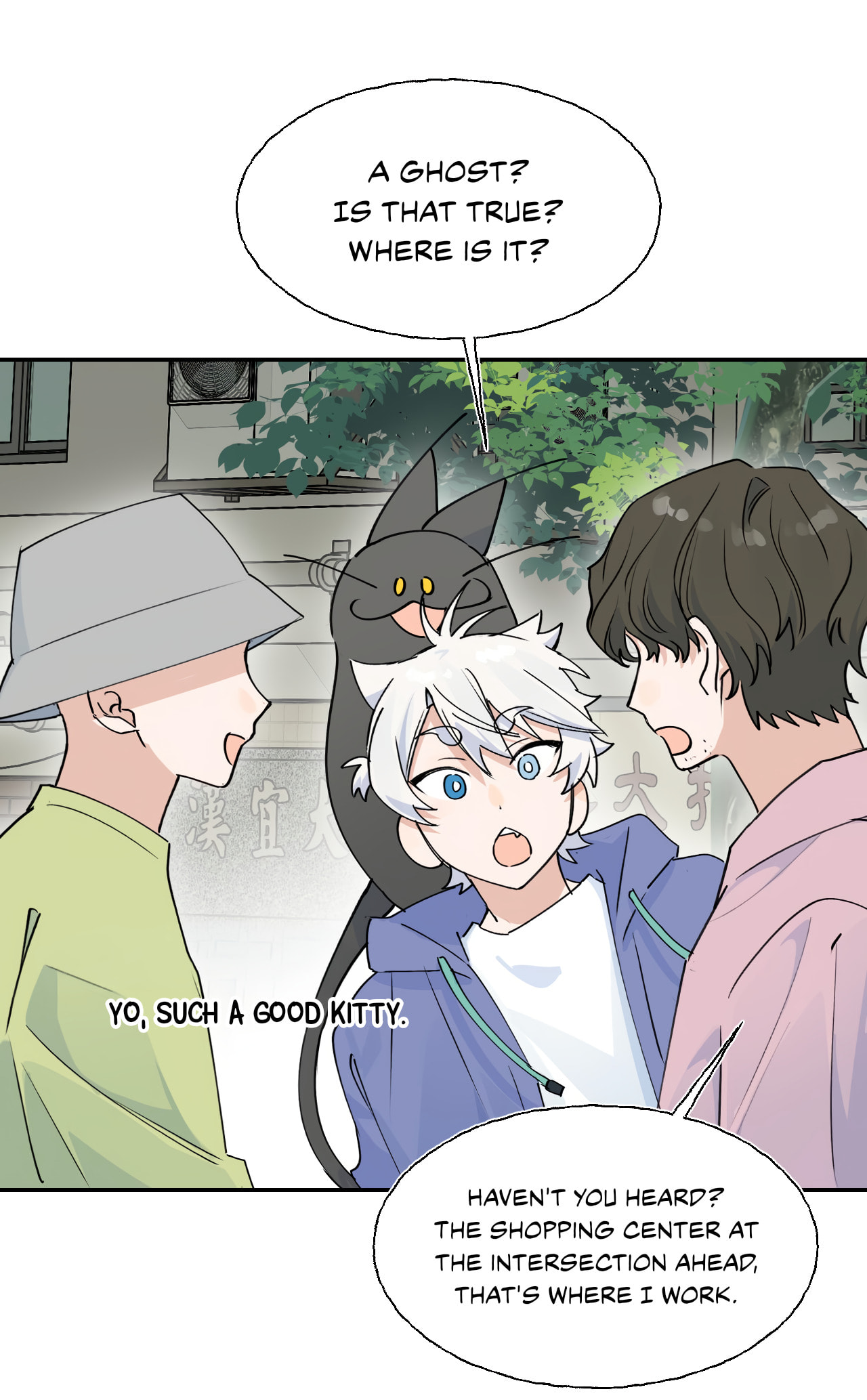 Xiao Gou Diule Hun Chapter 20 page 32 - 