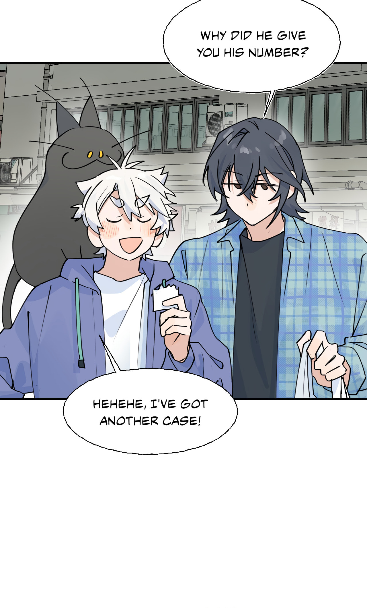 Xiao Gou Diule Hun Chapter 20 page 43 - 