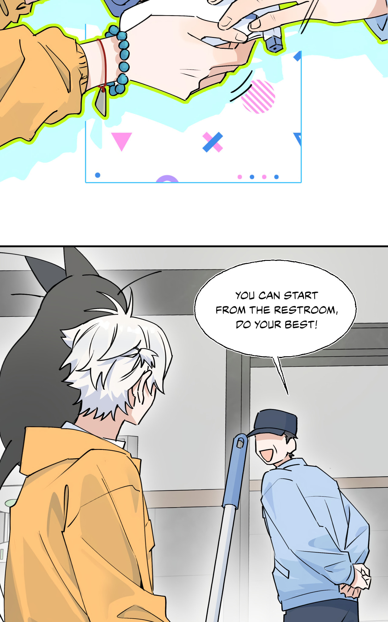 Xiao Gou Diule Hun Chapter 20 page 52 - 