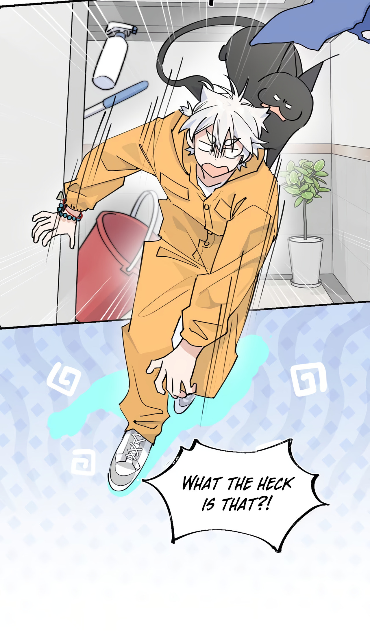 Xiao Gou Diule Hun Chapter 21 page 5 - 