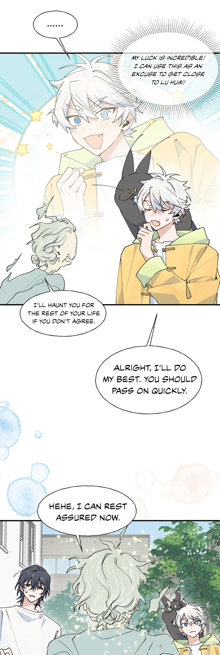 Xiao Gou Diule Hun Chapter 4 page 12 - 