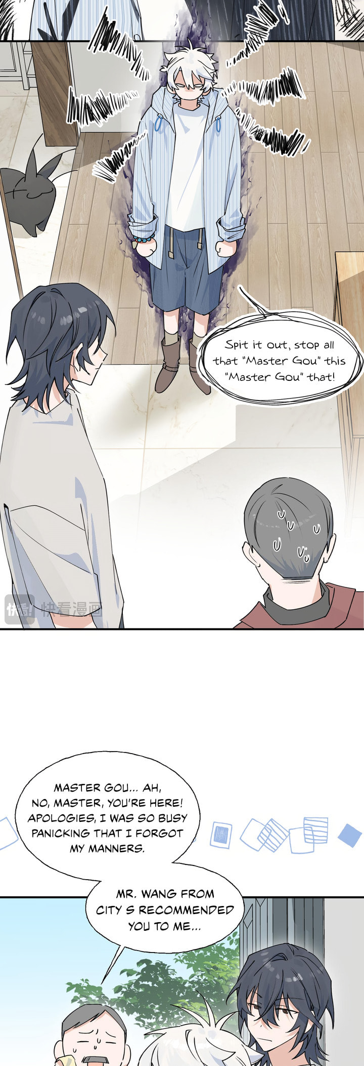 Xiao Gou Diule Hun Chapter 5 page 17 - 