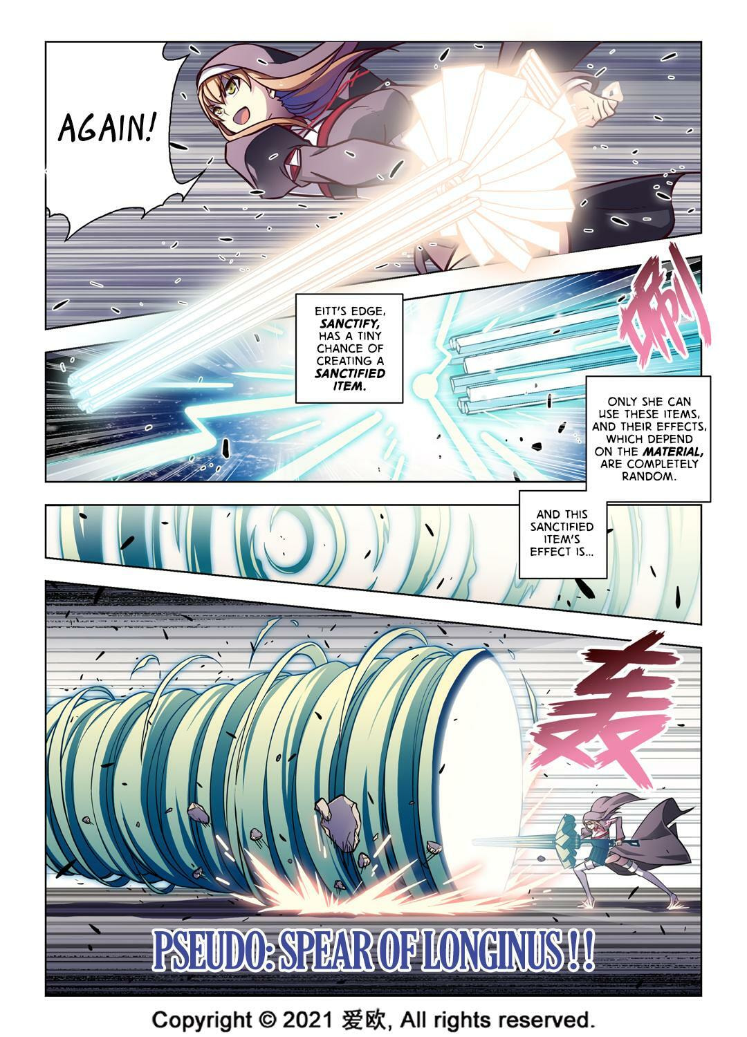 Xie Zu Chapter 70 page 2 - 