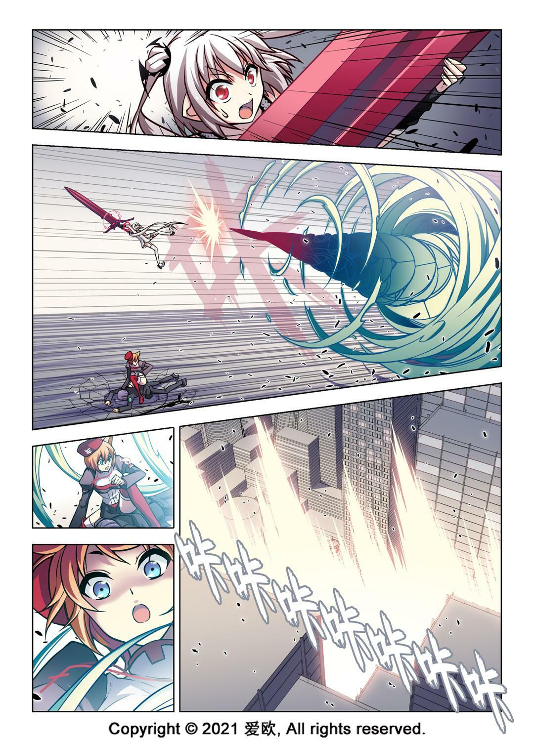Xie Zu Chapter 70 page 3 - 