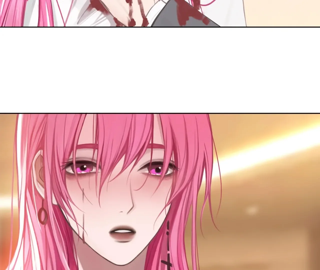 Heartbeat Inaccuracy X Chapter 5 page 12 - 
