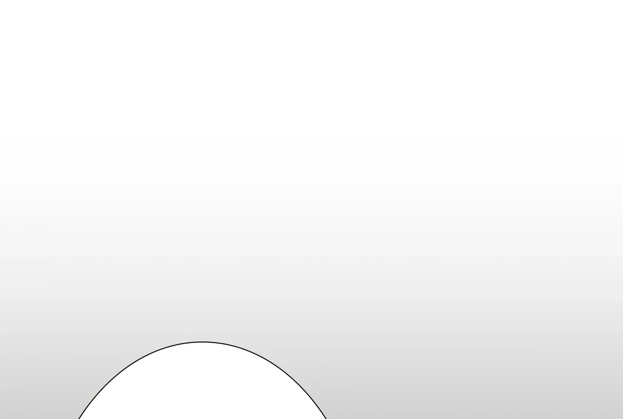 Heartbeat Inaccuracy X Chapter 5 page 15 - 