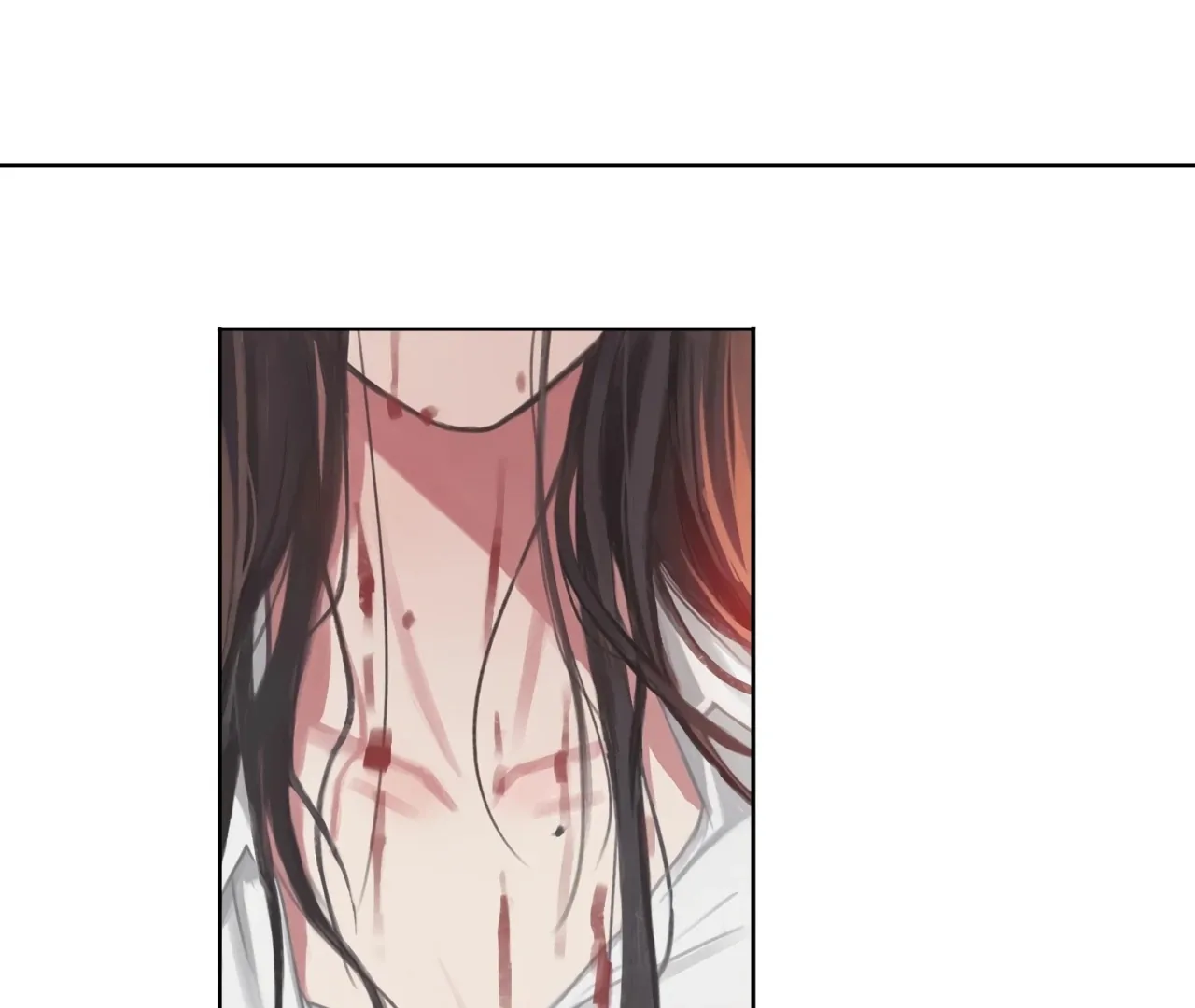Heartbeat Inaccuracy X Chapter 5 page 3 - 